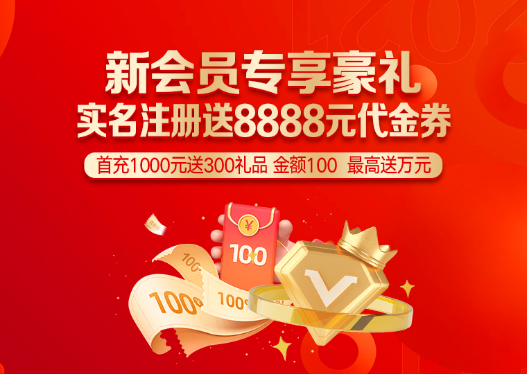 配资网站排名第一 最新观察：股票杠杆在港股市场的应用与风险_8774